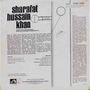 Sharafat Hussain Khan - ECSD 2495 - (85-90%) - HBL - Indian Classical Vocal LP Vinyl