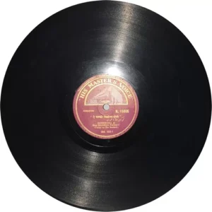 Surendra & Sharda Pandit N. 15806 - 78RPM Private Song Vinyl Record 10