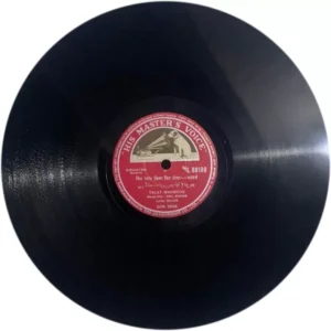 Talat Mahmood - N. 88189 - 78 RPM Private Song