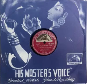 Talat Mahmood - N. 88189 - 78 RPM Private Song