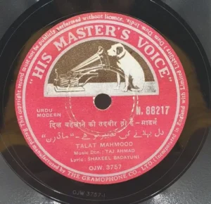 Talat Mahmood N.88217 - 78RPM Private Song Vinyl Record 10