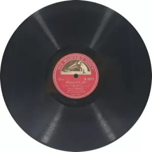 Talat Mahmood N.88217 - 78RPM Private Song Vinyl Record 10