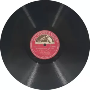 Talat Mahmood N.88217 - 78RPM Private Song Vinyl Record 10