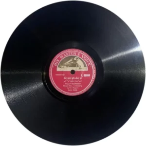 Talat Mahmood - N. 88084 - 78 RPM Private Song Record