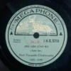 Tarapado Chakravarty J.N.G. 5751 - 78RPM Private Song Vinyl Record
