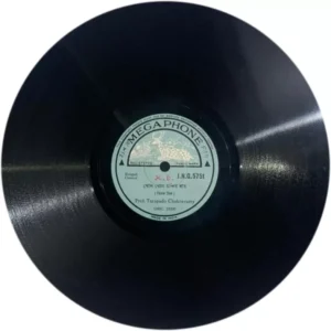 Tarapado Chakravarty J.N.G. 5751 - 78RPM Private Song Vinyl Record