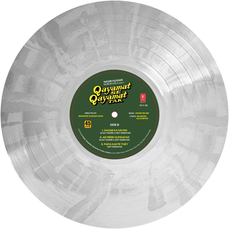 Qayamat Se Qayamat Tak - SFLP 14B - Record Colour - Clear Transparent  - LP Record