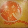 Suraj Aur Chanda - 6405 025 - (80-85%) - Bollywood Rare LP Vinyl Record