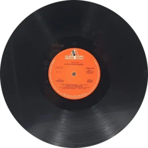 Suraj Aur Chanda - 6405 025 - (85-90%) - Bollywood Rare LP Vinyl Record