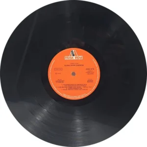 Suraj Aur Chanda - 6405 025 - (80-85%) - Bollywood Rare LP Vinyl Record