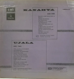 Kanahya - Ujala - LKDA 276 - (Condition 80-85%) - Bollywood Rare LP Vinyl Record