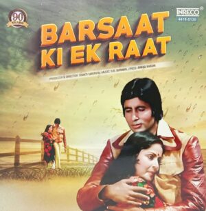 Barsaat Ki Ek Raat - 2218 0763 - LP Record