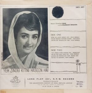 Yeh Zindagi Kitni Haseen Hai - 3AEX 5097 - LP Record