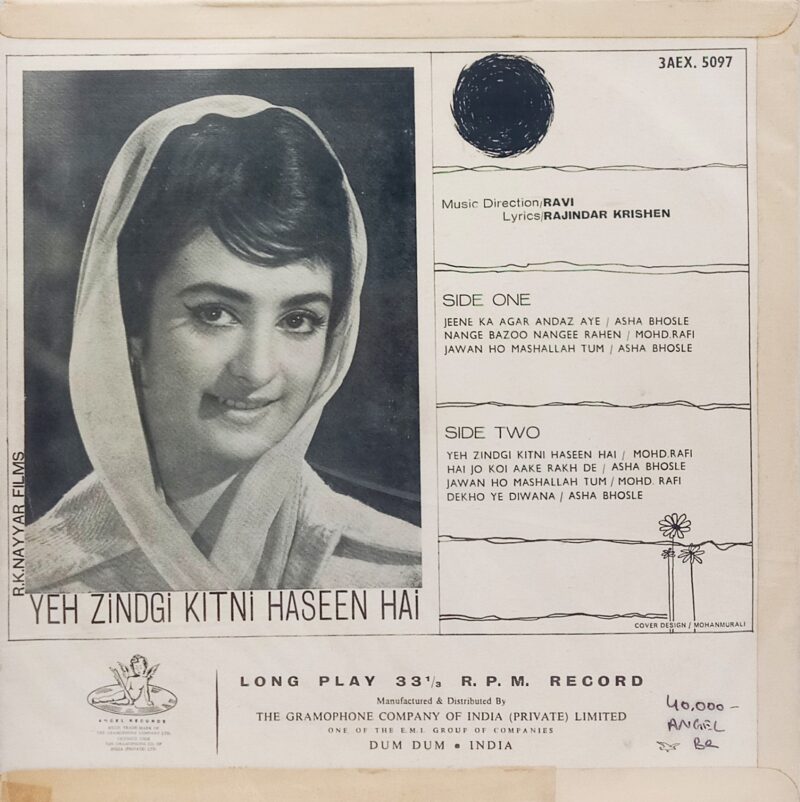 Yeh Zindagi Kitni Haseen Hai - 3AEX 5097 - LP Record
