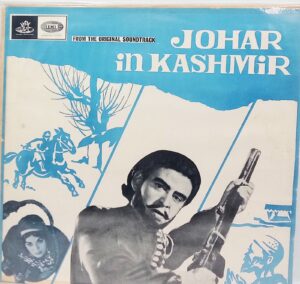 Johar In Kashmir - 3AEX 5105 - Angel First Pressing - LP Record