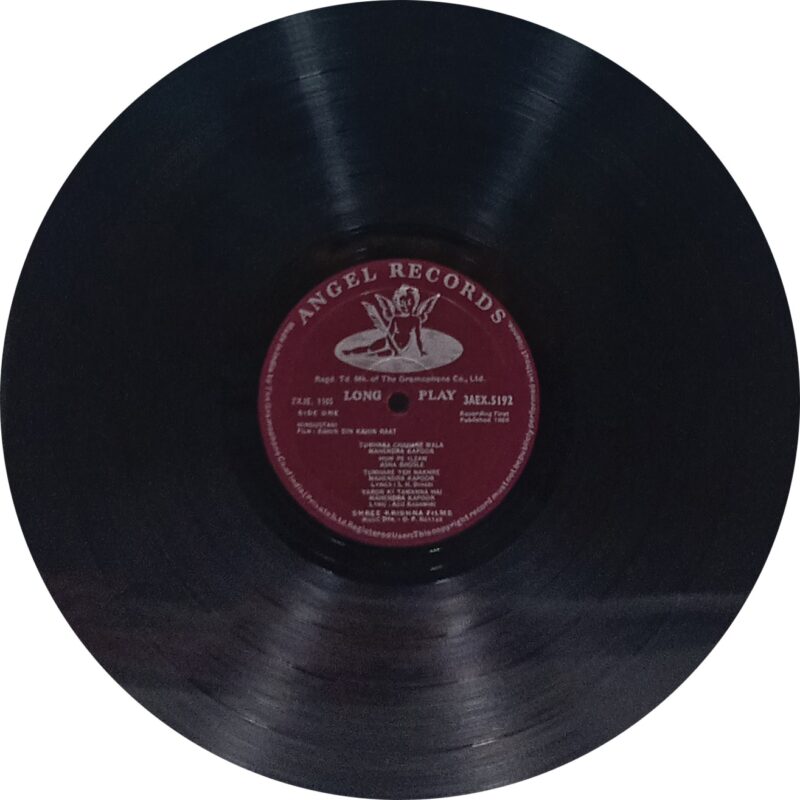 Kahin Din Kahin Raat - 3AEX 5192 - Angel First Pressing - LP Record