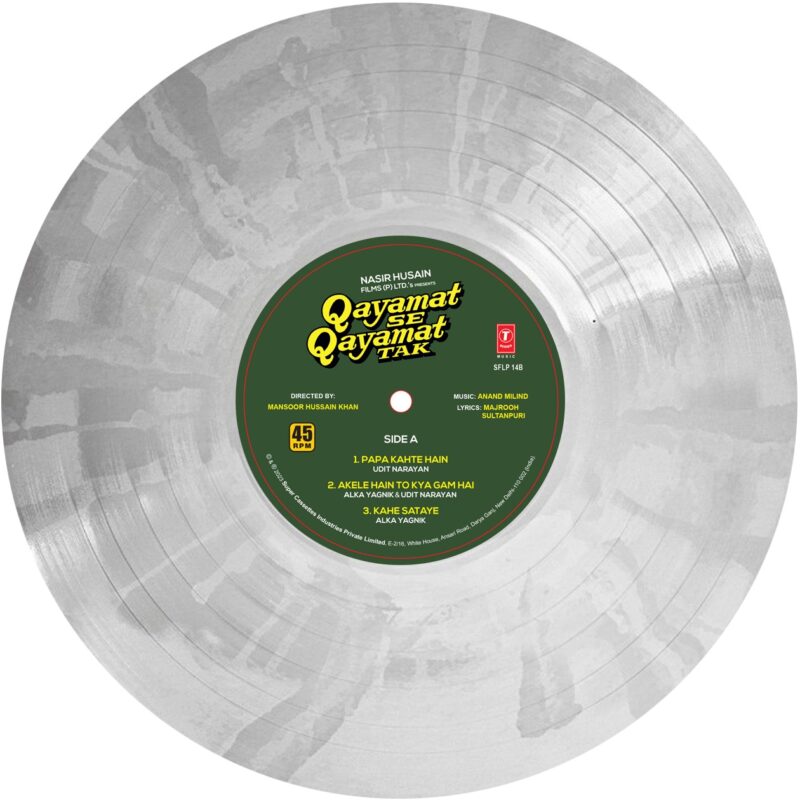 Qayamat Se Qayamat Tak - SFLP 14B - Record Colour - Clear Transparent  - LP Record