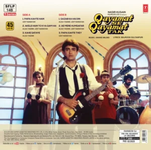 Qayamat Se Qayamat Tak - SFLP 14B - Record Colour - Rospal - New Release Hindi LP Vinyl