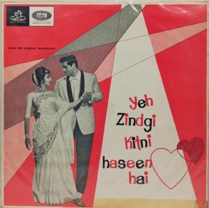 Yeh Zindagi Kitni Haseen Hai - 3AEX 5097 - LP Record