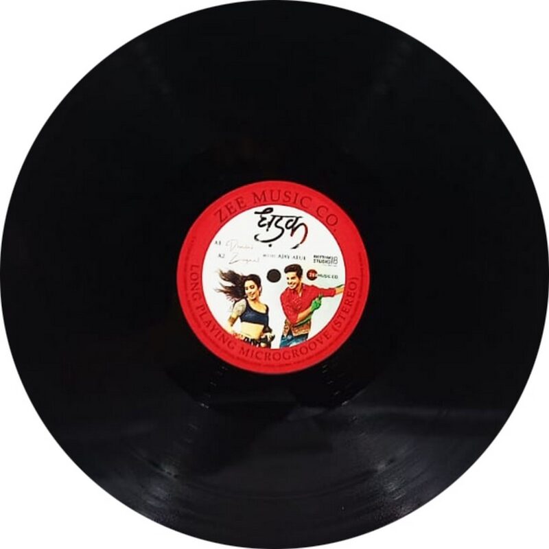 Dhadak - RS18ZEE004 - Cover Book Fold - LP Record