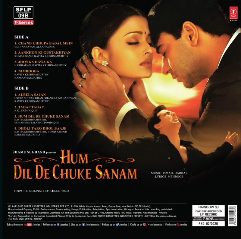 Hum Dil De Chuke Sanam - SFLP 09A - LP Record