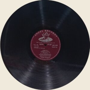 Kahin Din Kahin Raat - 3AEX 5192 - Angel First Pressing - LP Record
