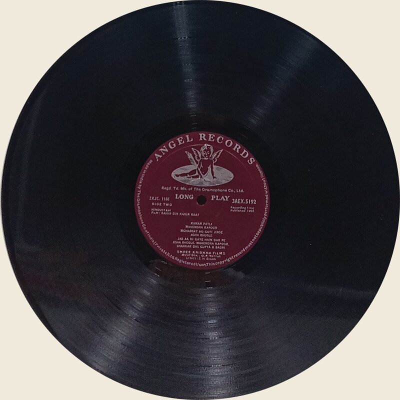 Kahin Din Kahin Raat - 3AEX 5192 - Angel First Pressing - LP Record