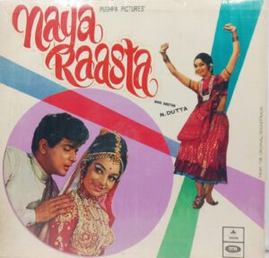 Naya Raasta - MOCE 4002 - LP Record