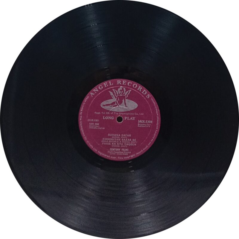 Suhana Safar - 3AEX 5308 - Angel First Pressing - LP Record