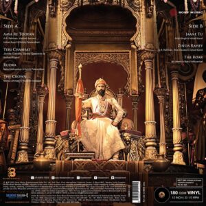 Chhaava - CBF - New Release Hindi LP Vinyl