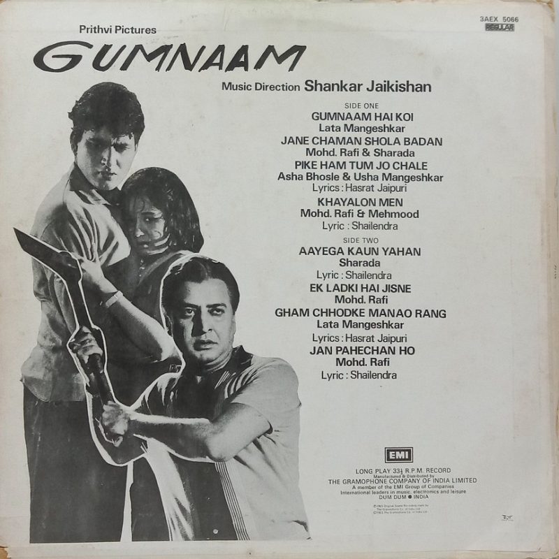 Gumnaam - 3AEX 5066 - (90-95%) - Bollywood Rare LP Vinyl