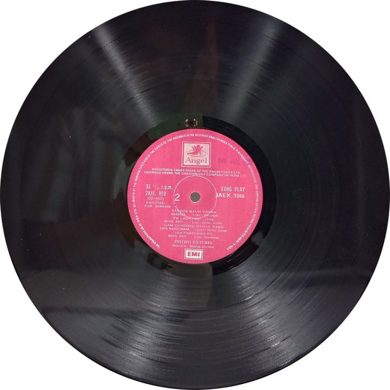 Gumnaam - 3AEX 5066 - (90-95%) - Bollywood Rare LP Vinyl