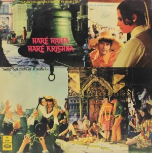 Hare Rama Hare Krishna - MOCE 4102 - (90-95%) - Odeon First Pressing - Bollywood Rare LP Vinyl