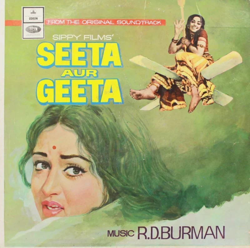 Seeta Aur Geeta - MOCE 4165 - Odeon First Pressing - Bollywood Rare LP Vinyl