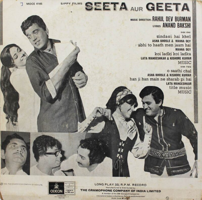 Seeta Aur Geeta - MOCE 4165 - Odeon First Pressing - Bollywood Rare LP Vinyl