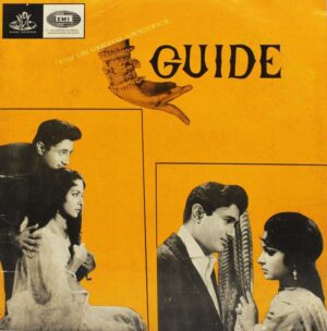 Guide - 3AEX 5074 - Angel First Pressing - Bollywood Rare LP Vinyl Record