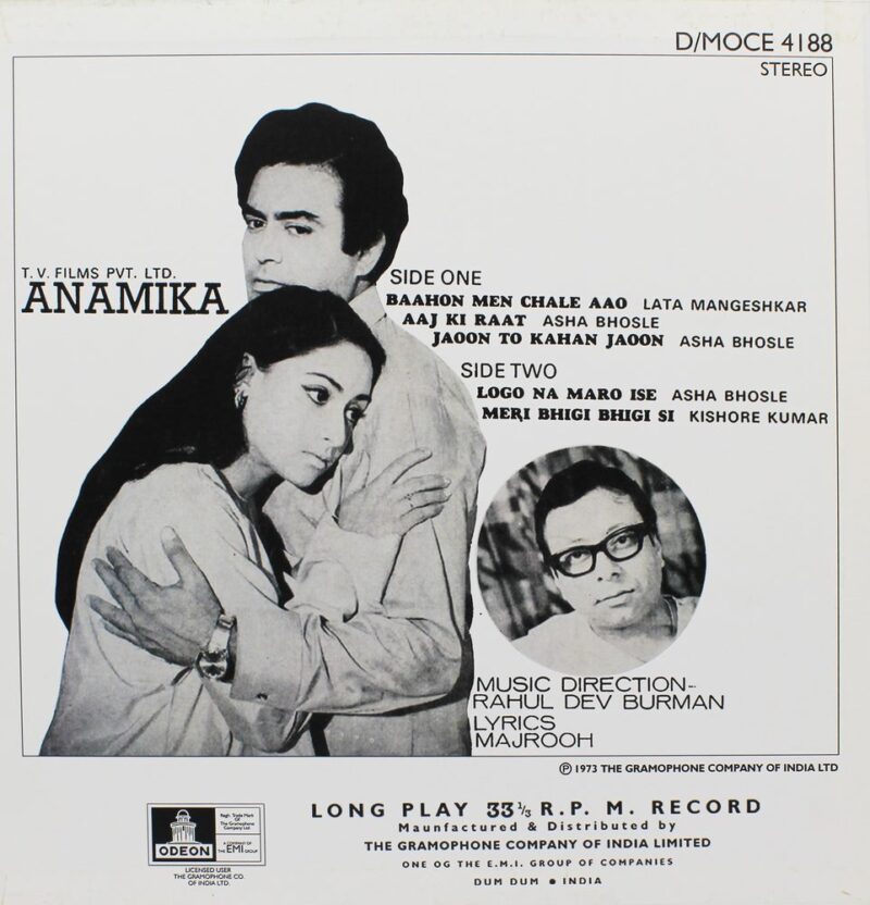 Anamika - MOCE 4188 - Bollywood Rare LP Vinyl