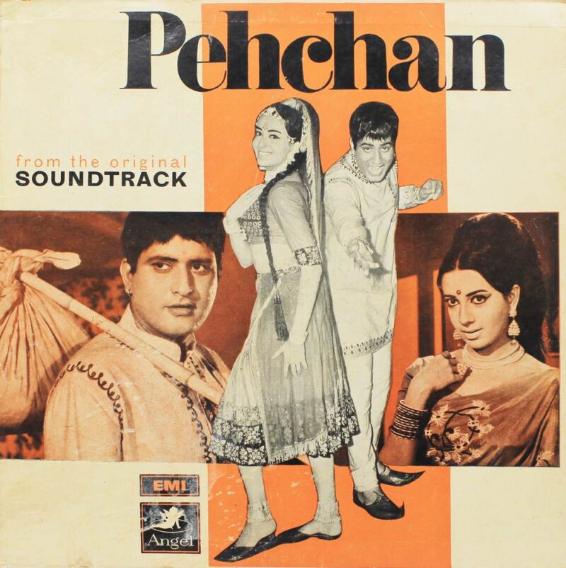 Pehchan - 3AEX 5276 - (80-85%) - Angel First Pressing - Bollywood Rare LP Vinyl Record