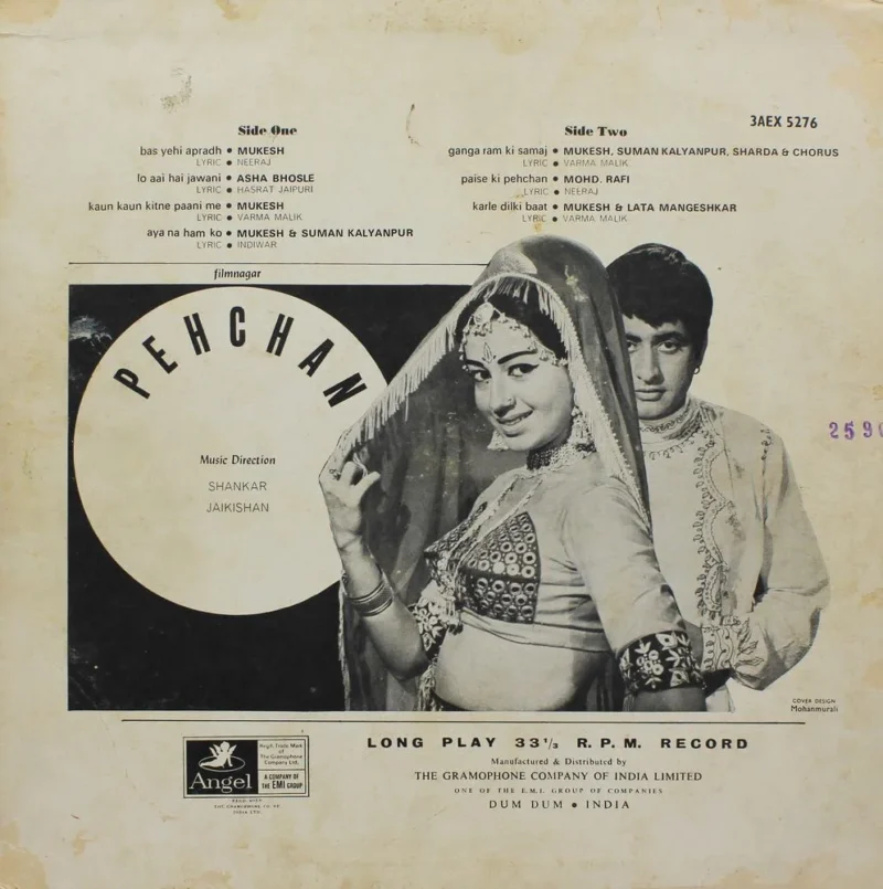 Pehchan - 3AEX 5276 - (80-85%) - Angel First Pressing - Bollywood Rare LP Vinyl Record