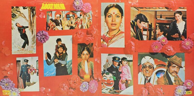 Lootmaar - PEASD 2033 - (85-90%) - Cover Book Fold - Bollywood Rare LP Vinyl Record