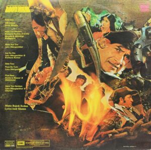 Lootmaar - PEASD 2033 - (85-90%) - Cover Book Fold - Bollywood Rare LP Vinyl Record