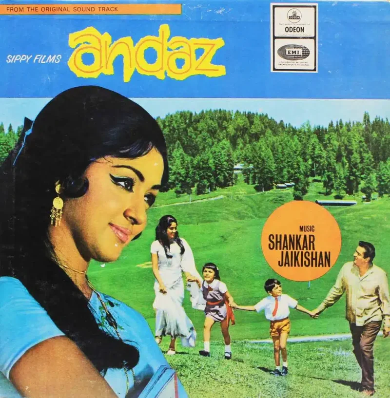 Andaz - MOCE 4038 - Odeon First Pressing - Bollywood Rare LP Vinyl