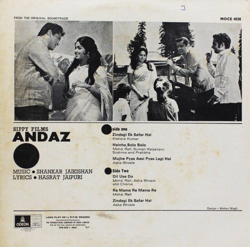 Andaz - MOCE 4038 - Odeon First Pressing - Bollywood Rare LP Vinyl