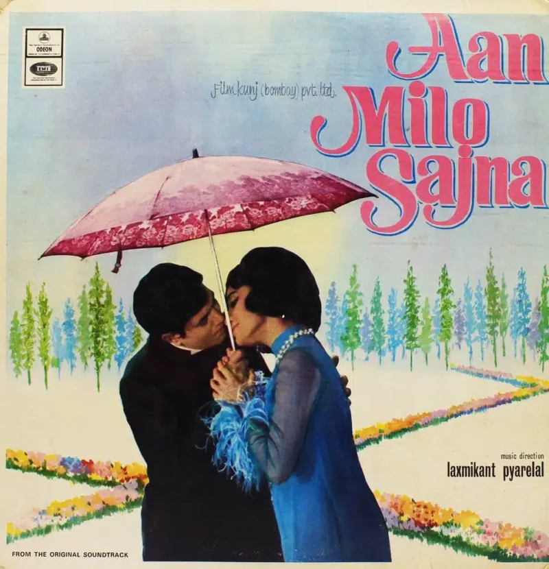 Aan Milo Sajna - 3AEX 5328 - Odeon First Pressing - Bollywood Rare LP Vinyl Record