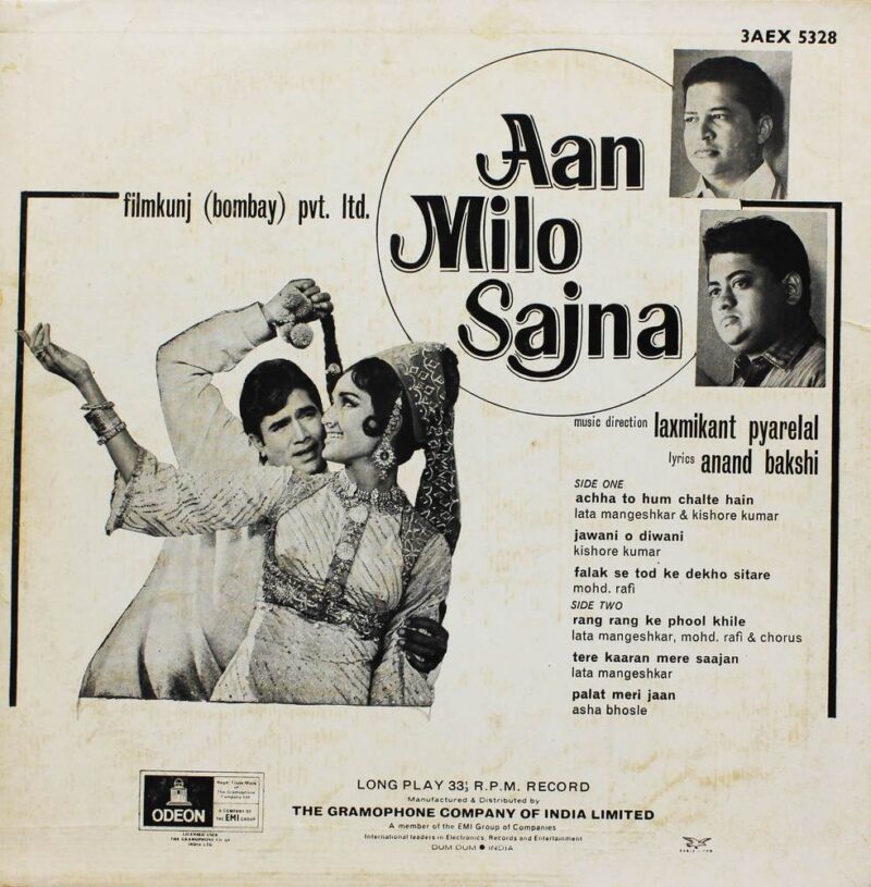 Aan Milo Sajna - 3AEX 5328 - Odeon First Pressing - Bollywood Rare LP Vinyl Record