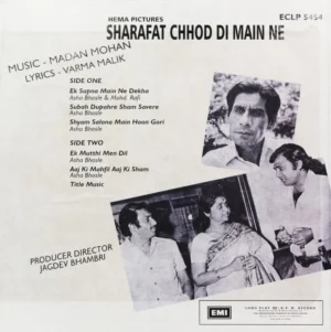 Sharafat Chhod Di Maine - ECLP 5454 - (85-90%) - Bollywood Rare LP Vinyl Record