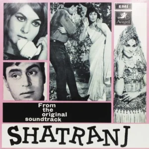 Shatranj - 3AEX 5225 - Angel First Pressing - Bollywood Rare LP Vinyl