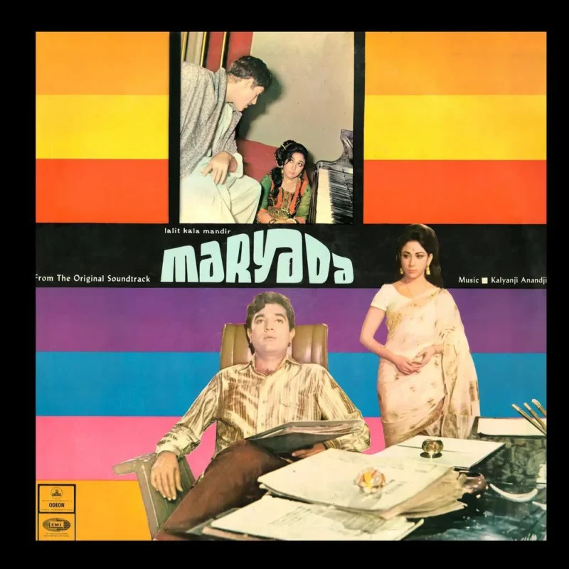 Maryada - MOCE 4055 - (Condition – 70-75%) - Odeon First Pressing - Cover Reprinted - LP Record