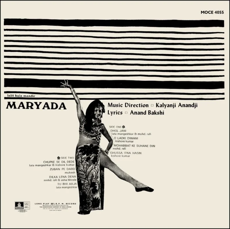 Maryada - MOCE 4055 - (Condition – 70-75%) - Odeon First Pressing - Cover Reprinted - LP Record