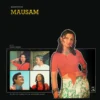 Mausam - EALP 4082 - (85-90%) - Bollywood Rare LP Vinyl Record